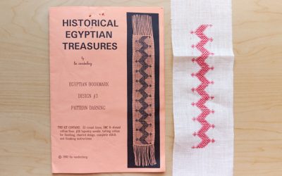 Historical Egyptian Treasures 1