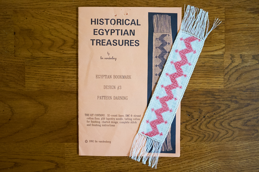 <a href="https://www.thecrafties.com/2020/11/16/egyptian-pattern-darning/">Egyptian Pattern Darning</a>